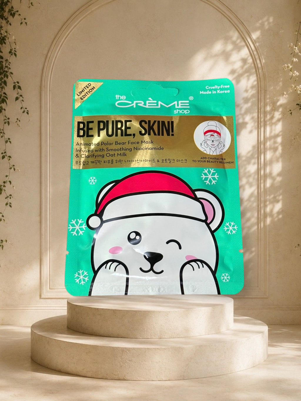 Be Pure Clarifying Face Mask